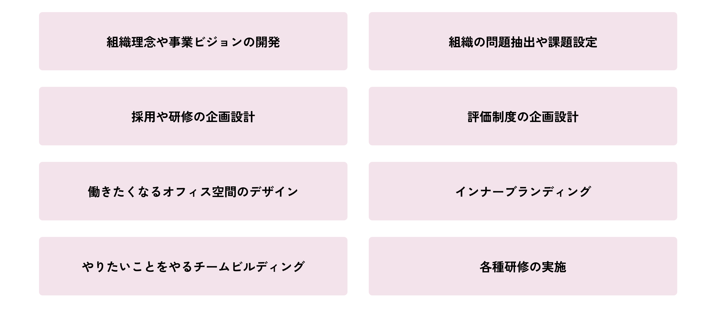 スクリーンショット 2024-09-13 16.17.46.png