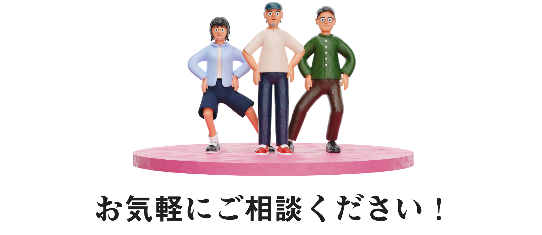 Frame 132.png
